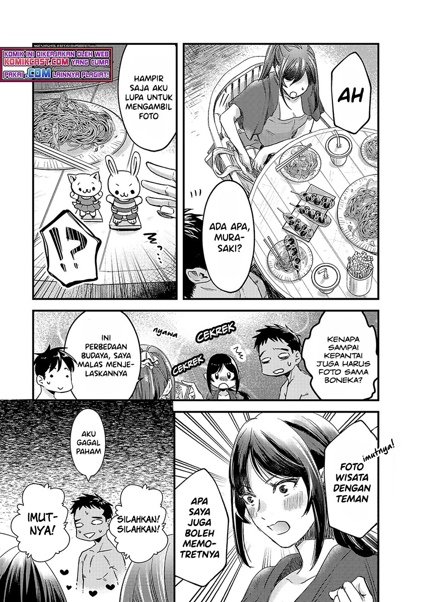 It’s Fun Having a 300,000 yen a Month Job Welcoming Home an Onee-san Who Doesn’t Find Meaning in a Job That Pays Her 500,000 yen a Month chapter 13